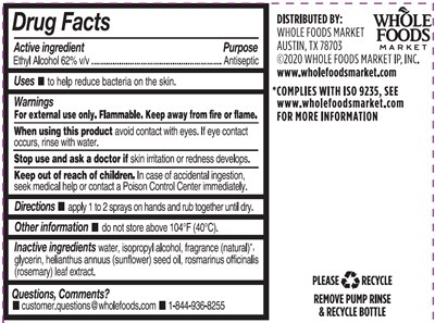 Drug Facts (Hs Citrus Sunshine Df (2 Fl Oz))